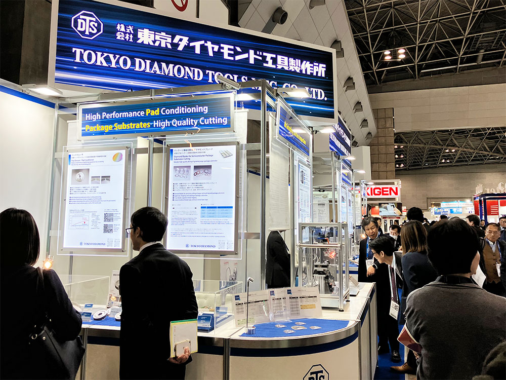 「SEMICON Japan 2024」出展レポート